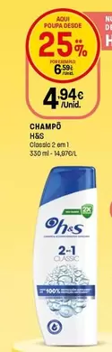 H&S - Champo