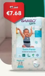 Bambo Nature - Swim Pants 