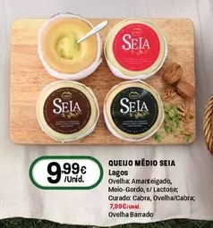 Seia - Queijo Medio