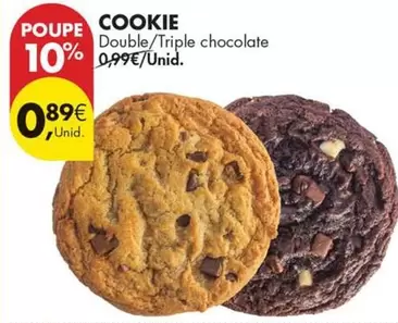 Cookie
