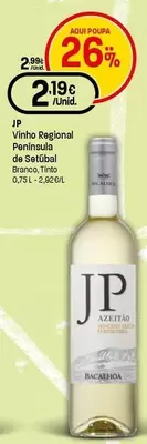 JP - Vinho Regional Peninsula De Setubal