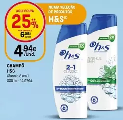 H&S - Champo