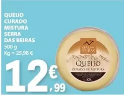 Serra da Estrela - Queijo Curado