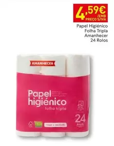 Amanhecer - Papel Higiénico Folha Tripla