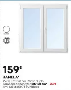 Janela