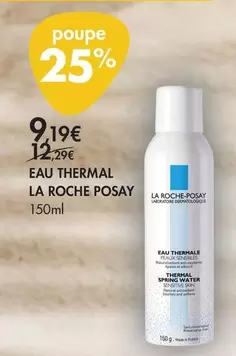 La Roche Posay - 150ml