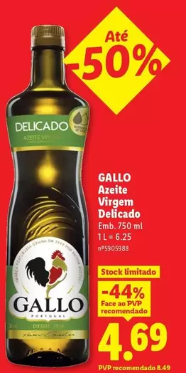 Gallo - Azeite Virgem