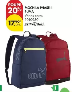 Puma - Mochila Phase II