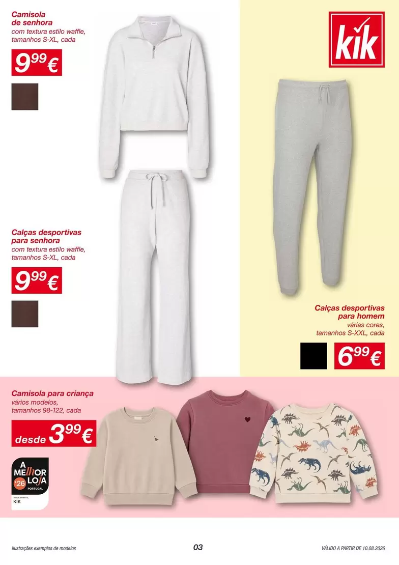 Portugal - Camisola Para Crianza