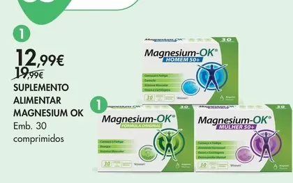 PAN - Suplemento Alimentar