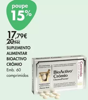 A+ - Suplemento Alimentar Bioactivo