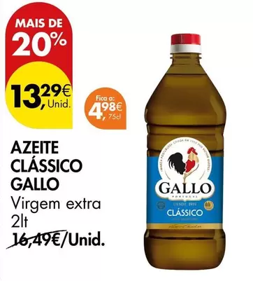 Gallo - Azeite Clássico