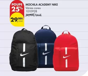 Nike - Mochila Academy