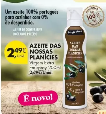 .Com - Azeite Das Nossas Planicies