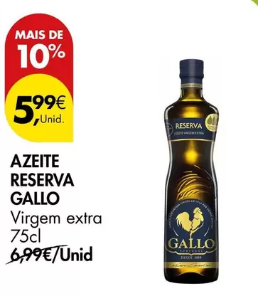 Gallo - Azeite Reserva