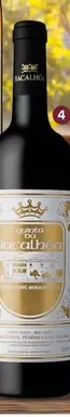 Quinta Da Bacalhoa - Vinho Regional Península De Setúbal