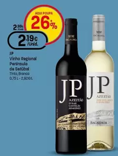 JP - Vinho Regional Peninsula De Setubal