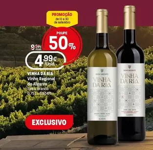 Dom Vicente - Vinha Da Ria Vinho Regional Do Algarve Tinto