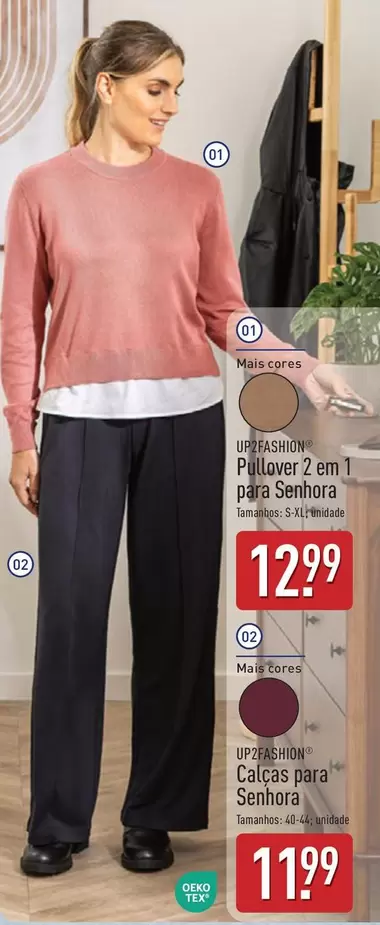 Pilandry 2 Em 1 Pulilar 2 Em 1