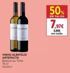 Artefacto - Vinho Alentejo