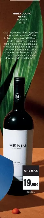 Vino Goudao