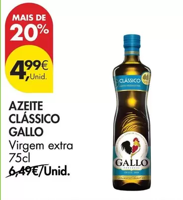 Gallo - Azeite Clássico