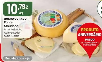 Fonte Mourisca - Queijo Curado