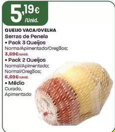 Serras De Penela - Queijo Vaca/Ovelha