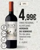 Herdade da Maia - Vinho Regional Alentejano