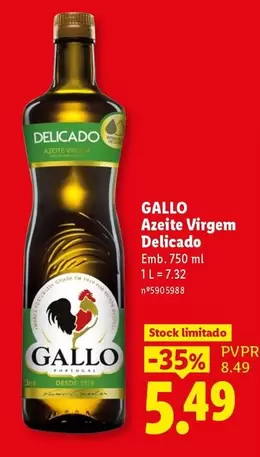 Gallo - Azeite Virgem