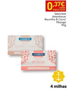 Amanhecer - Sabonete  Baunilha & Coco/pêssego