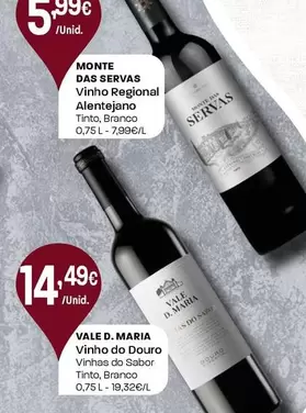 Monte Das Servas - Vinho Regional Alentejano