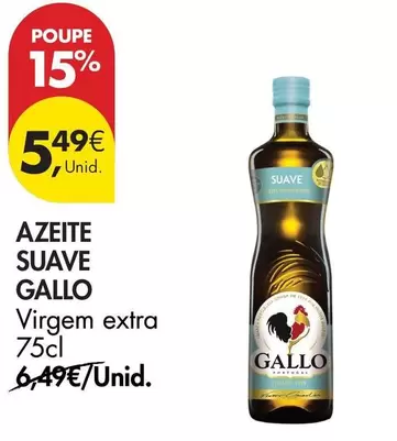 Gallo - Azeite Suave