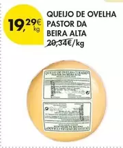 Queijo De Ovelha Pastor Da Beira Alta