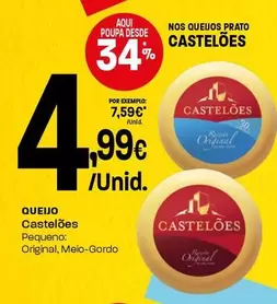 Castelões - Queijo