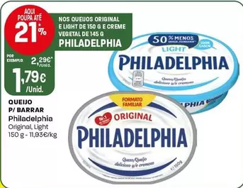 Philadelphia - Queijo P/ Barrar