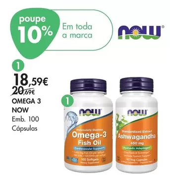 Omega - 3