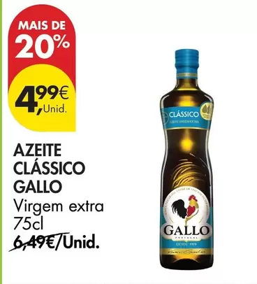 Gallo - Azeite Clássico