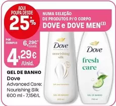 Dove - Gel De Banho