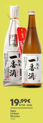 Sake