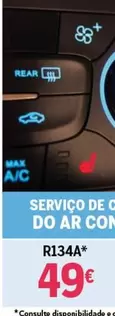 Max - Console