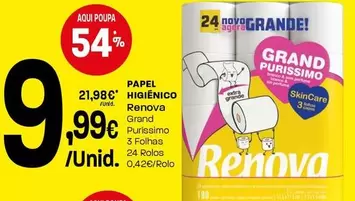 Renova - Papel Higenico