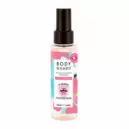 Bodyguard Sp Repel Mosquit Sensi 100Ml