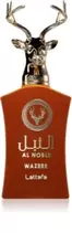Al Noble Wazeer