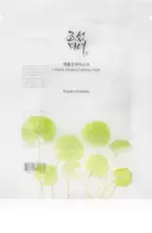 Beauty of Joseon Centella Asiatica Calming Mask Máscara em folha com efeito hidratante para apaziguamento e reforçamento da pele sensível 25 ml