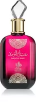 Al Wataniah Sabah Al Ward Eau de Parfum para mulheres 100 ml