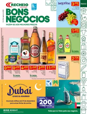 Catálogo Recheio em Lisboa | Recheio Bons Negócios | 2025-08-12T00:00:00.000Z - 2025-08-18T00:00:00.000Z