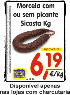 Catálogo Casa Cheia em Campelos | Morcela com ou sem picante Sicosta | 2025-12-10T00:00:00.000Z - 2025-12-10T00:00:00.000Z