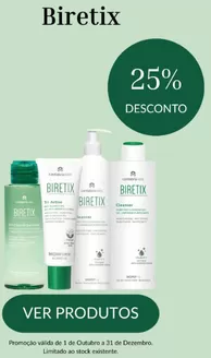 Catálogo Farmácia Saude em Barcelos | 25% Desconto | 2025-12-11T00:00:00.000Z - 2025-12-31T00:00:00.000Z