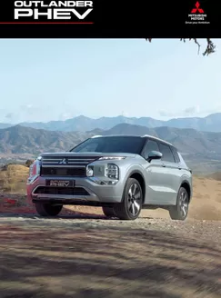 Catálogo Mitsubishi em Aveleda (Lousada) | Catalogo Outlander | 2026-05-11T00:00:00.000Z - 2026-12-31T00:00:00.000Z